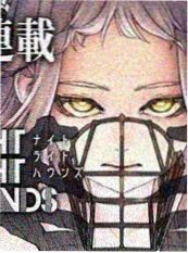 镖人